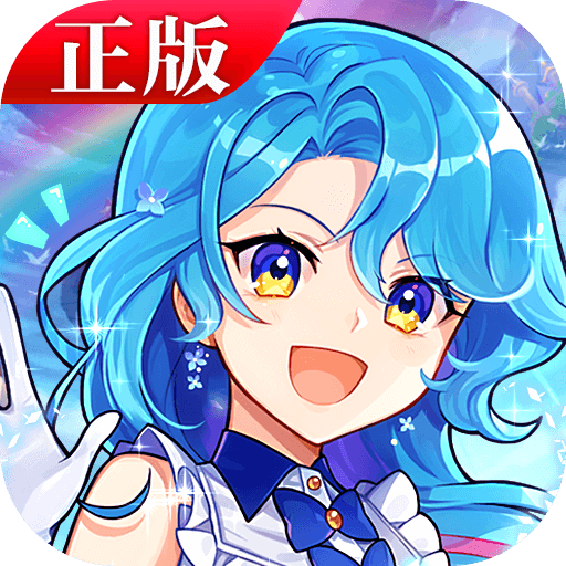 永恒岛高清重制版